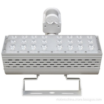 PIR Patent LED Flood Light